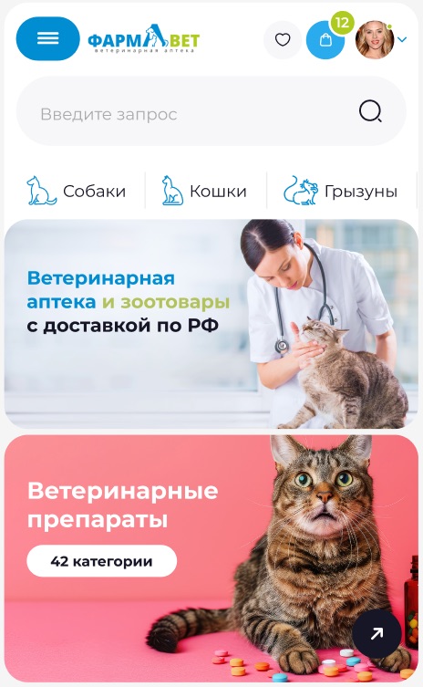 Создание темы для v-apteka.ru