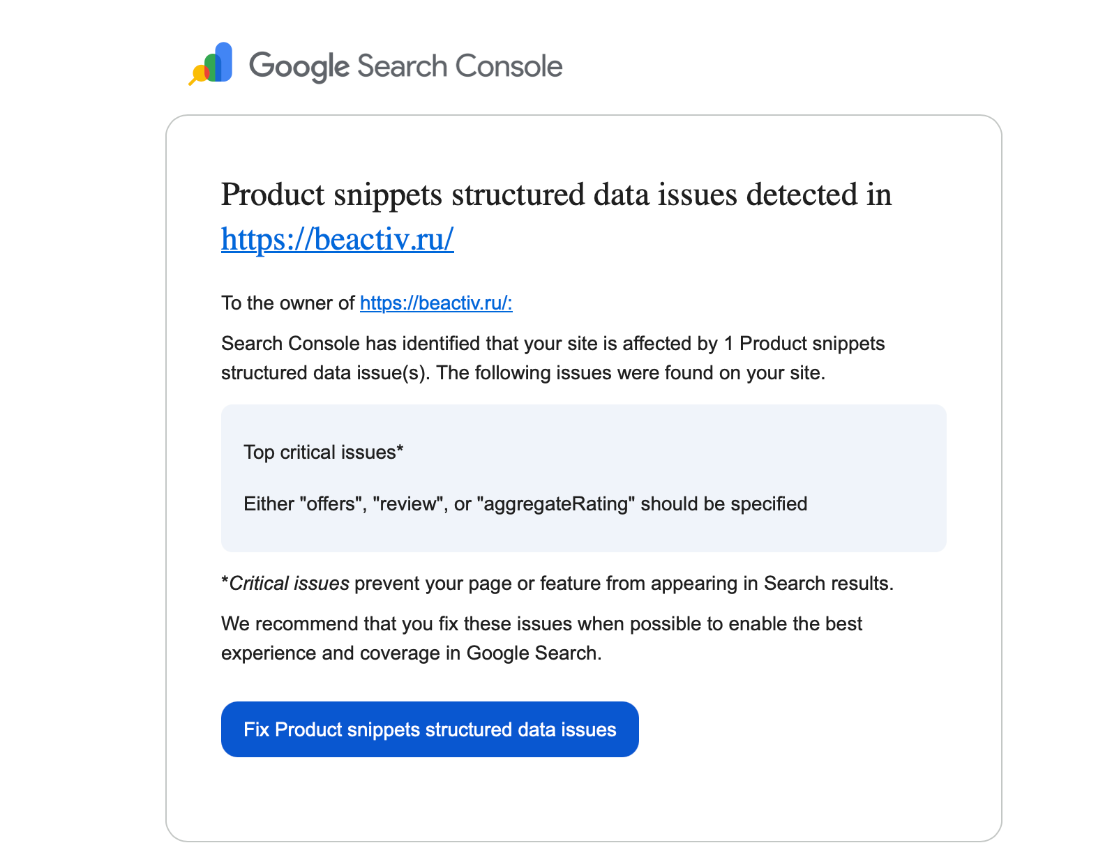 Основные виды микроразметки для интернет-магазина